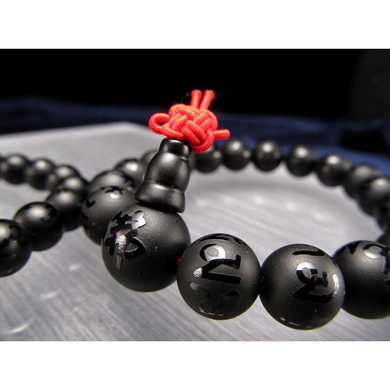 主玉10mm フロスト ブラックオニキス梵字彫り念珠ブレスレット 主玉10mm×18珠前後 親玉12mm 厄除け・良運を呼び健康長寿をもたらす ブラジル産 bl-p | ブランド登録なし | 04