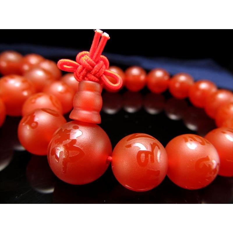 フロスト カーネリアン梵字彫り念珠ブレスレット 主玉10mm×18珠 親玉約12mm 厄除け 良運を呼び健康長寿をもたらす 激安 ブラジル産 bl-p パワーストーン | ブランド登録なし | 02