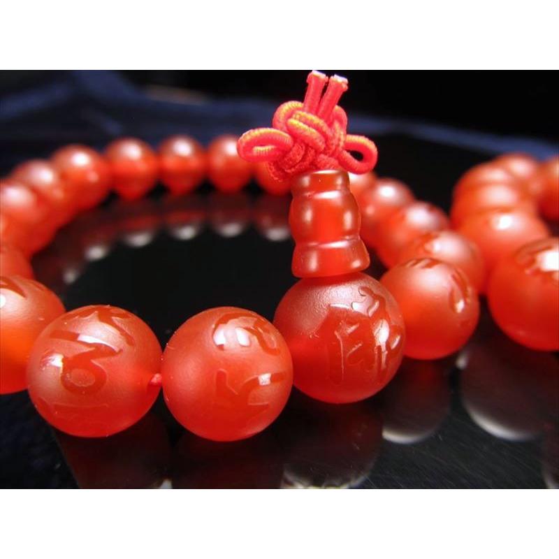 フロスト カーネリアン梵字彫り念珠ブレスレット 主玉10mm×18珠 親玉約12mm 厄除け 良運を呼び健康長寿をもたらす 激安 ブラジル産 bl-p パワーストーン | ブランド登録なし | 03
