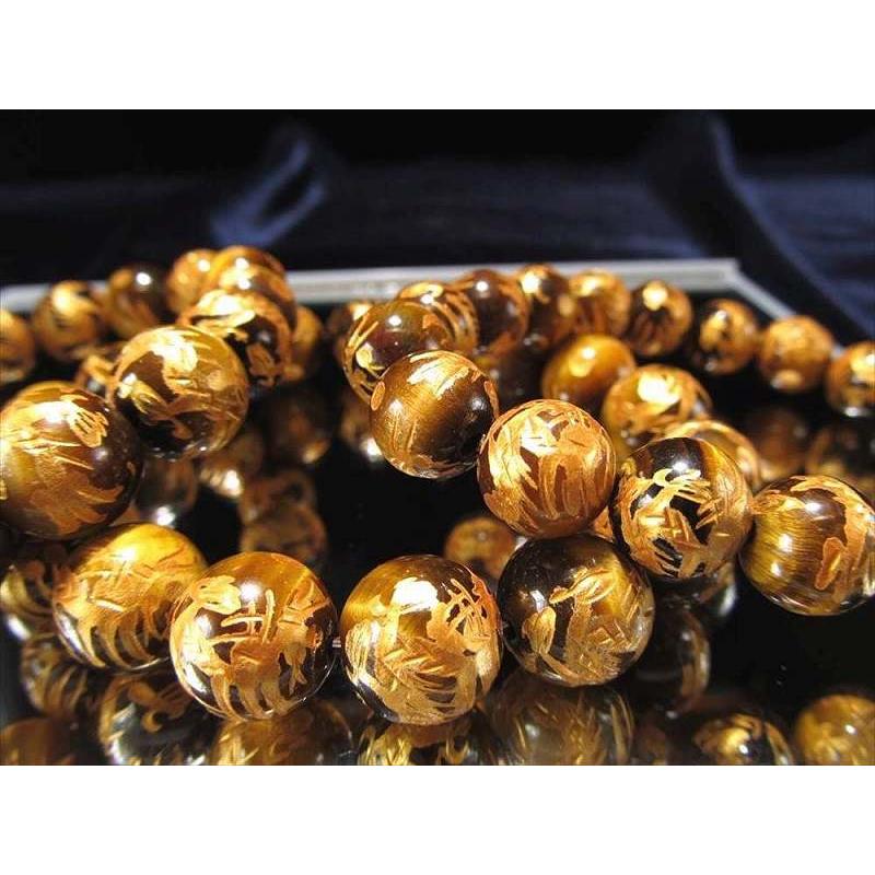 手彫り タイガーアイ金龍彫りブレスレット 10mm-10.5mm×19珠前後 超人気 金龍 ドラゴンボール 金運・仕事運のアップに 南アフリカ産 bl-p パワーストーン | ブランド登録なし | 04