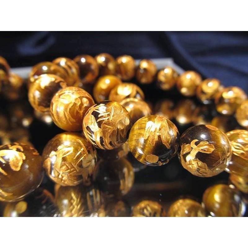 手彫り タイガーアイ金龍彫りブレスレット 12mm-12.5mm×17珠前後 超人気 金龍 ドラゴンボール 金運・仕事運のアップに 南アフリカ産 bl-p パワーストーン | ブランド登録なし | 02