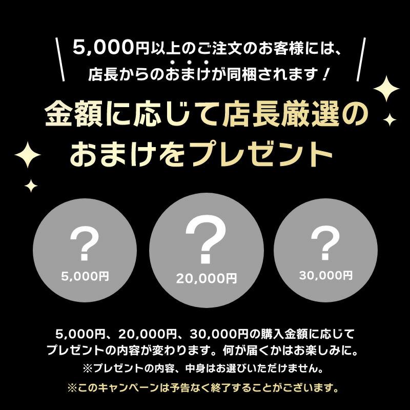 木彫り 千手観音像 置物 観音開き 5A極上彫り 高さ約100-105mm 風水やインテリアに 左右に二十八部衆立像 ok-s パワーストーン 天然石 | ブランド登録なし | 06