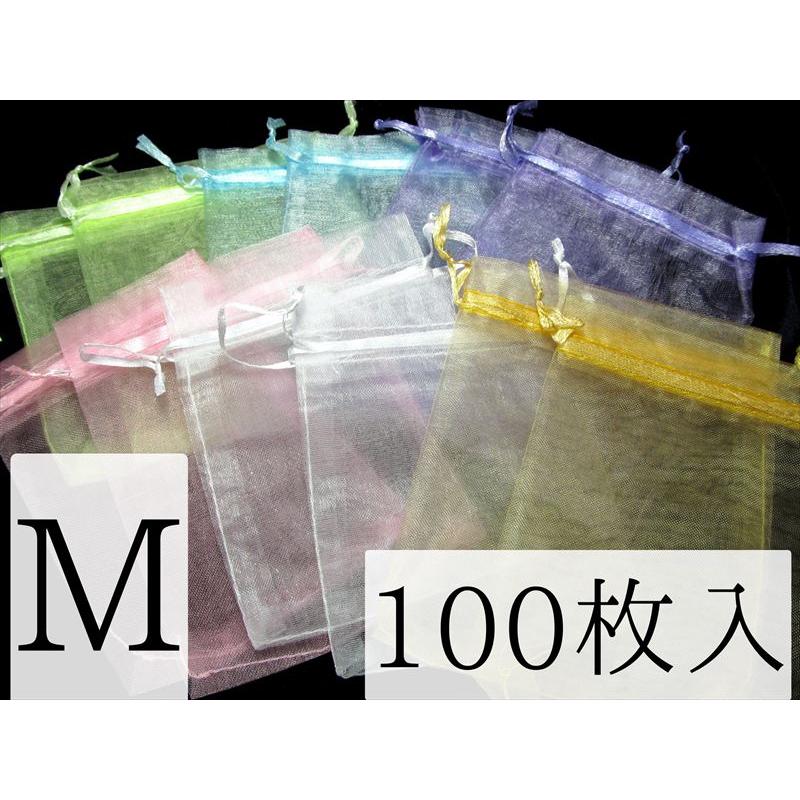 Mサイズ100枚入 ブレスレット用オーガンジー袋 業務用 全6色 si-p inmy パワーストーン 天然石 | ブランド登録なし