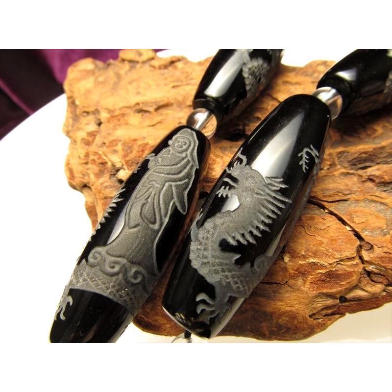 騎龍観音 オニキス天珠形 功徳利益を与える お買い得 騎龍観音彫刻オニキス天珠形 サイズ：約40mm前後 1個売り te- パワーストーン 天然石 | ブランド登録なし | 03