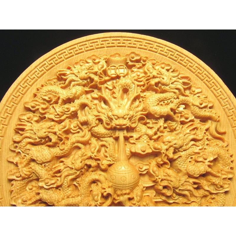 竜生九子 龍彫り 台付き お皿型置物 直径約142mm 5A極上彫り 木彫り