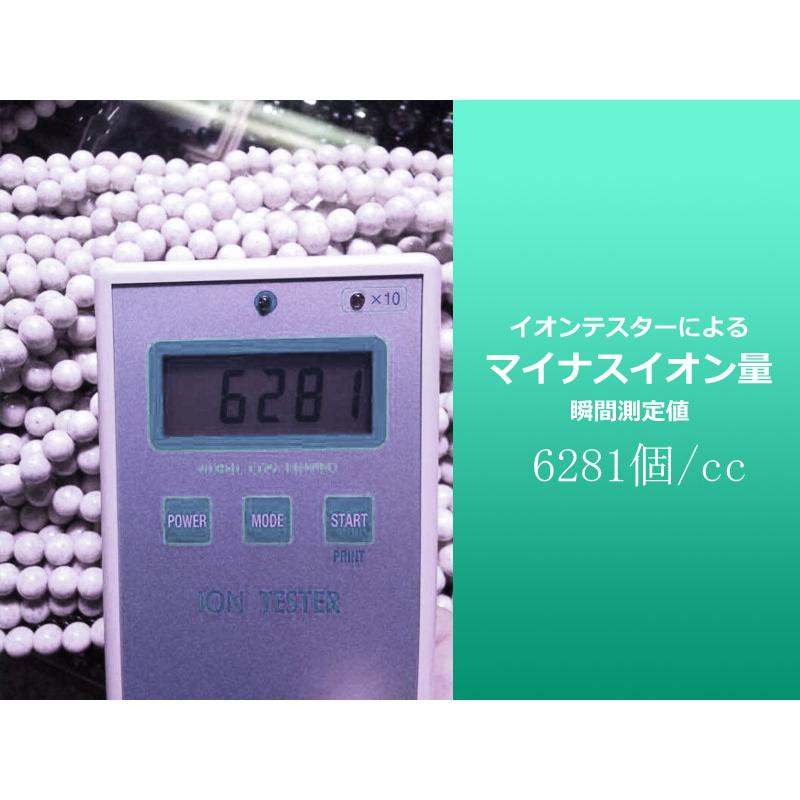 ナチュラルタイプ 北投石 ホクトライト ブレスレット 10mm×20珠前後 極上天然石 温泉成分を含むラジウム鉱石 心身を癒す人気ストーン レアストーン 台湾産 | ブランド登録なし | 04