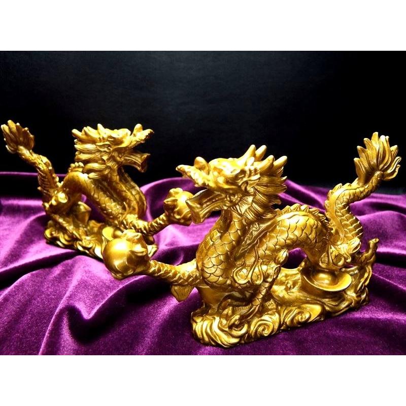 M 迫力満点 金龍モチーフ 玉持ち龍神(ドラゴン)置物 高さ約85mm 全長約150mm ディスプレイに Mサイズ パワーストーン | ブランド登録なし | 01