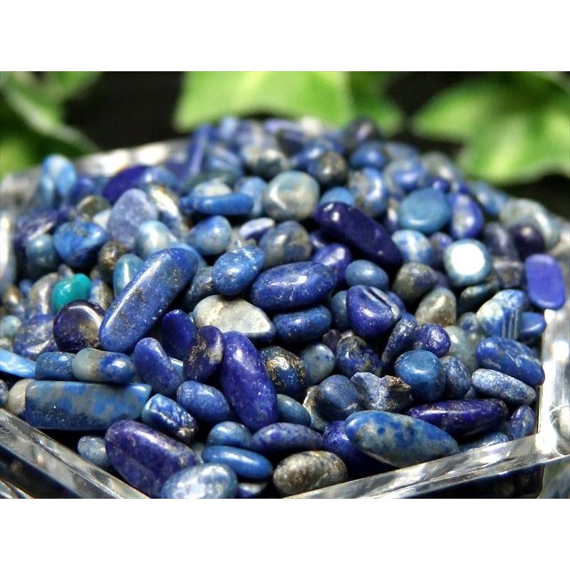 ころんと丸小粒 ラピスラズリ(青金石)さざれ石 200g 粒の大きさ平均 約