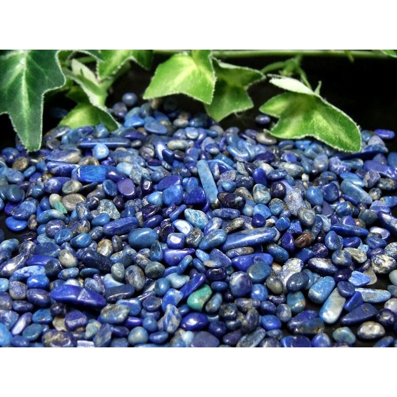 ころんと丸小粒 ラピスラズリ 青金石 さざれ 200g 粒の大きさ平均 約3ミリ-9ミリ つやつや 極上 幸運を呼び寄せる石 サザレ アフガニスタン産 sa-p | ブランド登録なし | 06