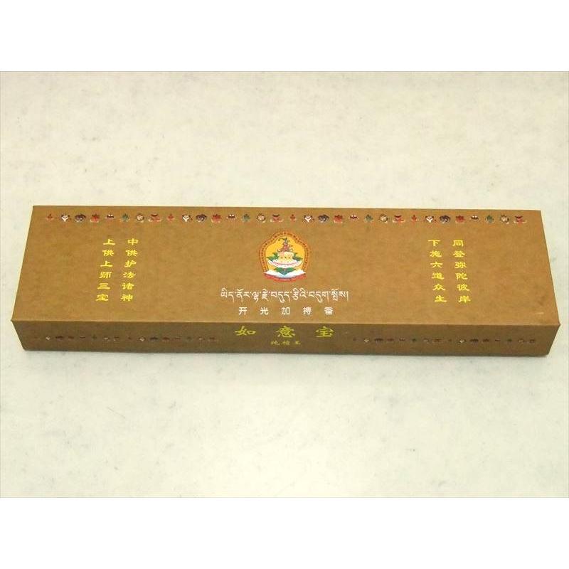 激安宣言 最高級 チベット族秘伝 如意宝 純檀王 茶箱 たっぷり1箱約100g入り 浄化用 純檀王 如意宝 純檀王 贅沢に白檀を使用 kou-s inmy パワーストーン | ブランド登録なし | 01