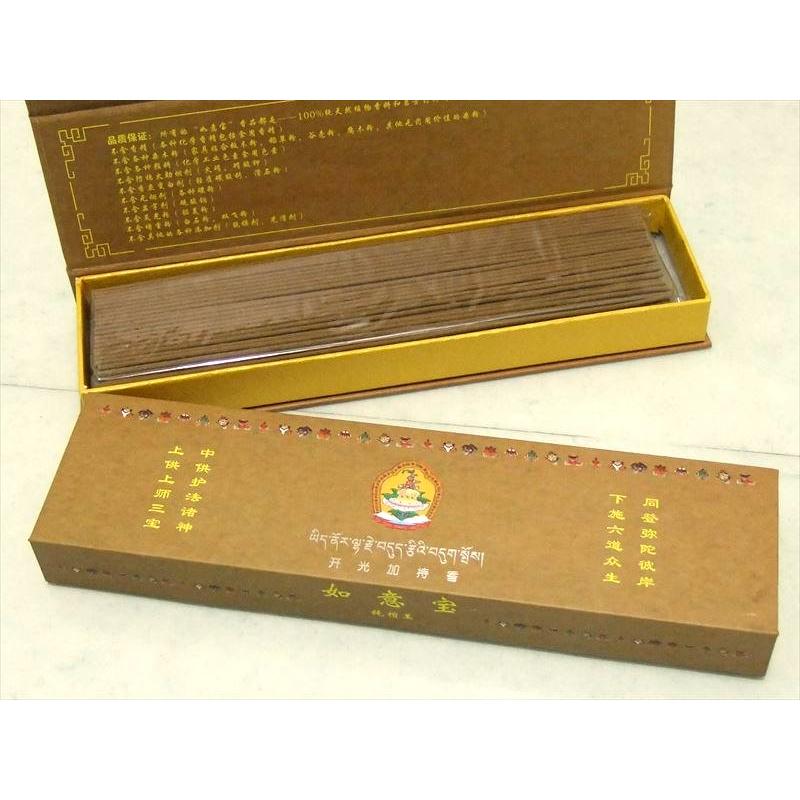 激安宣言 最高級 チベット族秘伝 如意宝 純檀王 茶箱 たっぷり1箱約100g入り 浄化用 純檀王 如意宝 純檀王 贅沢に白檀を使用 kou-s inmy パワーストーン | ブランド登録なし | 02