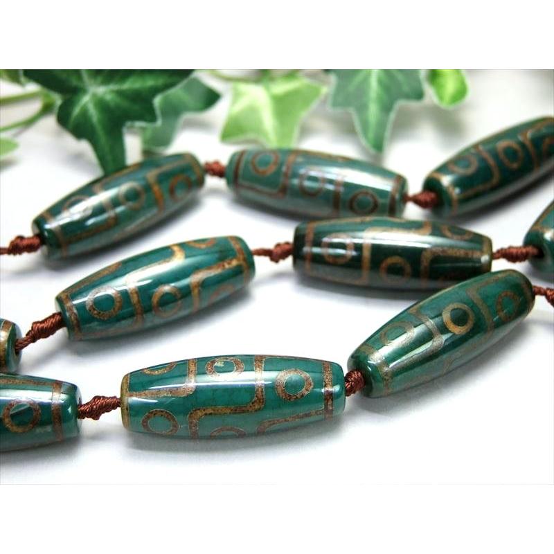 超激レア‼︎ 赤龍紋佛七眼天珠ミニサイズ