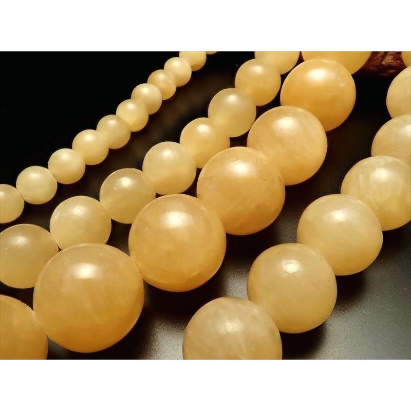 激安宣言 約8mm珠 アラゴナイト 一連 一連 約37-39cm 天然石 パーツ ビーズ 1連破格 メキシコ産 geki rn-s パワーストーン 天然石 | ブランド登録なし | 02