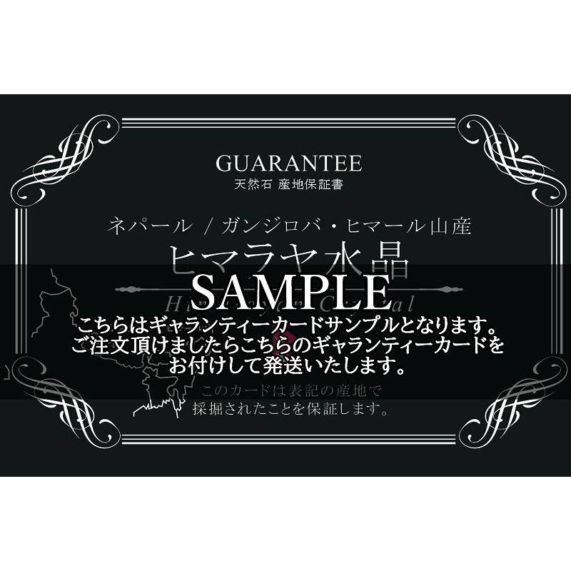 A+ 約10mm珠 天然ヒマラヤ水晶 一連約38-40cm クリスタル 極上 天然石 ビーズ パワーストーン 産地保証書 ギャランティーカード付き ネパール | ブランド登録なし | 04