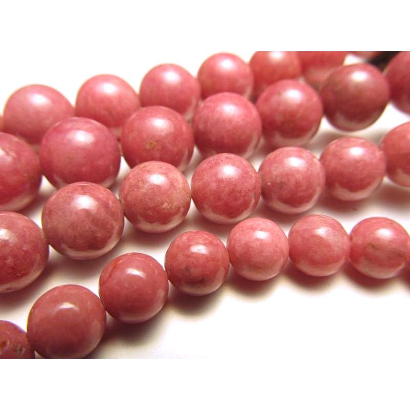 激安宣言 AAA 約4mm珠 ロードナイト 一連 約38-40cm 天然石 ビーズ パワーストーン ブラジル産 geki rn-s パワーストーン 天然石 | ブランド登録なし