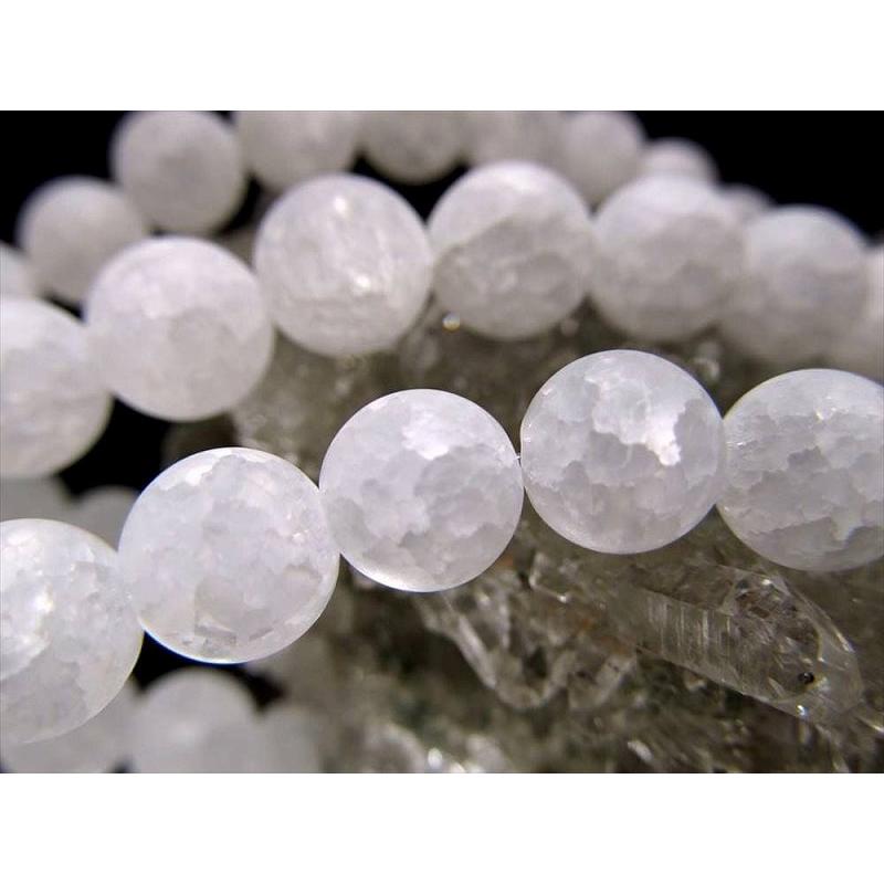 激安宣言 つや消しマット 約8mm珠 レインボー水晶 爆裂水晶 一連 約37-39cm ブラジル産 geki rn-s パワーストーン 天然石 | ブランド登録なし | 03