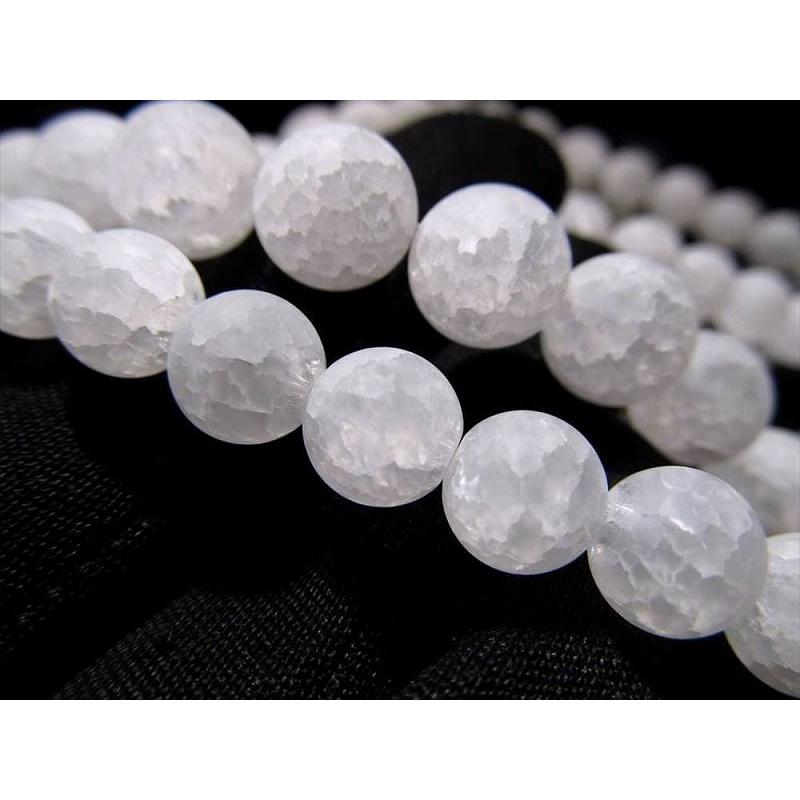 激安宣言 つや消しマット 約10mm珠 レインボー水晶 爆裂水晶 一連 約37-39cm ブラジル産 geki rn-s パワーストーン 天然石 | ブランド登録なし | 01