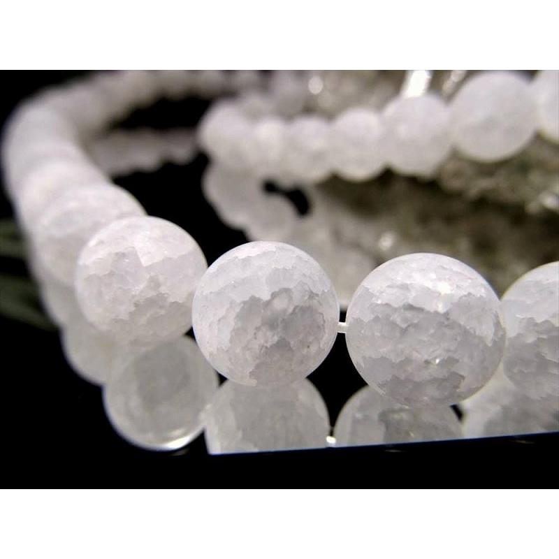 激安宣言 つや消しマット 約10mm珠 レインボー水晶 爆裂水晶 一連 約37-39cm ブラジル産 geki rn-s パワーストーン 天然石 | ブランド登録なし | 02