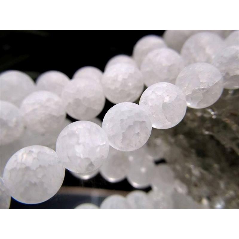 激安宣言 つや消しマット 約10mm珠 レインボー水晶 爆裂水晶 一連 約37-39cm ブラジル産 geki rn-s パワーストーン 天然石 | ブランド登録なし | 04