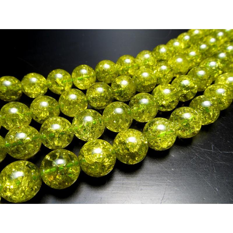 廃番品・色落ち注意 激安宣言 グリーン 緑 カラー 約12mm珠 カラーレインボー水晶 爆裂水晶 一連 約37-39cm グリーン染色 ブラジル産 geki rn-s | ブランド登録なし | 01
