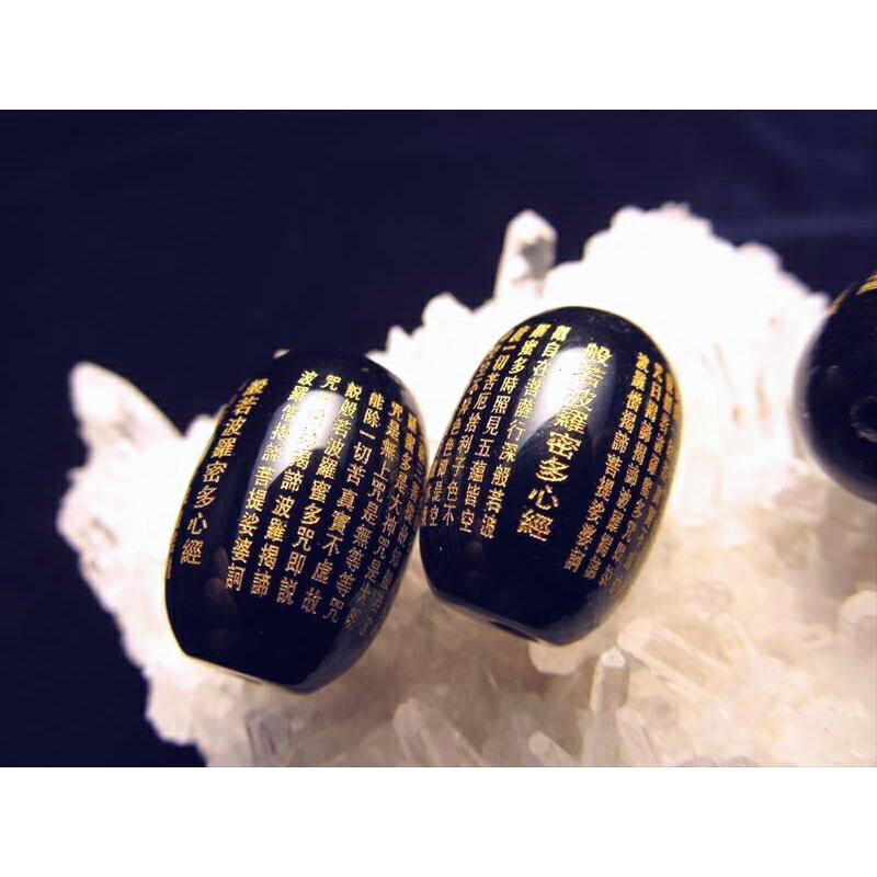 般若心経彫り オニキスお経彫り天珠型ビーズ石 長さ約16mm-18mm 金文字の映える黒 天然石 1個売り te-s inmy-4 パワーストーン 天然石 | ブランド登録なし | 02
