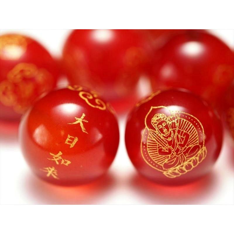 カーネリアン 12mm 金塗り 梵字&仏彫り珠 全8種 tu-p | ブランド登録なし | 02