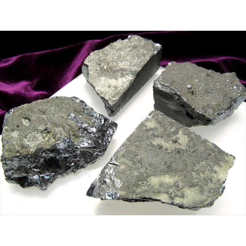 テラヘルツ鉱石 原石 約95g-110g つやつや光沢 話題の 高純度 テラヘルツ 鉱石 2020年 検査機関にて検査済み 本物保証 返品保証 ge-s｜comrose｜06