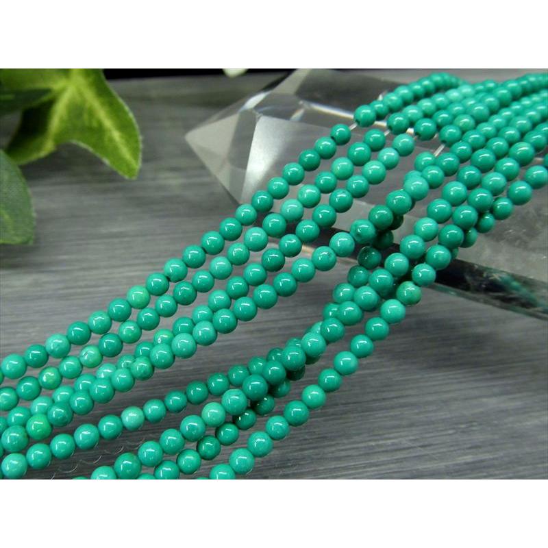 極小サイズ 2mm-2.5mm珠 ターコイズ(トルコ石) 一連 約38-40cm (天然