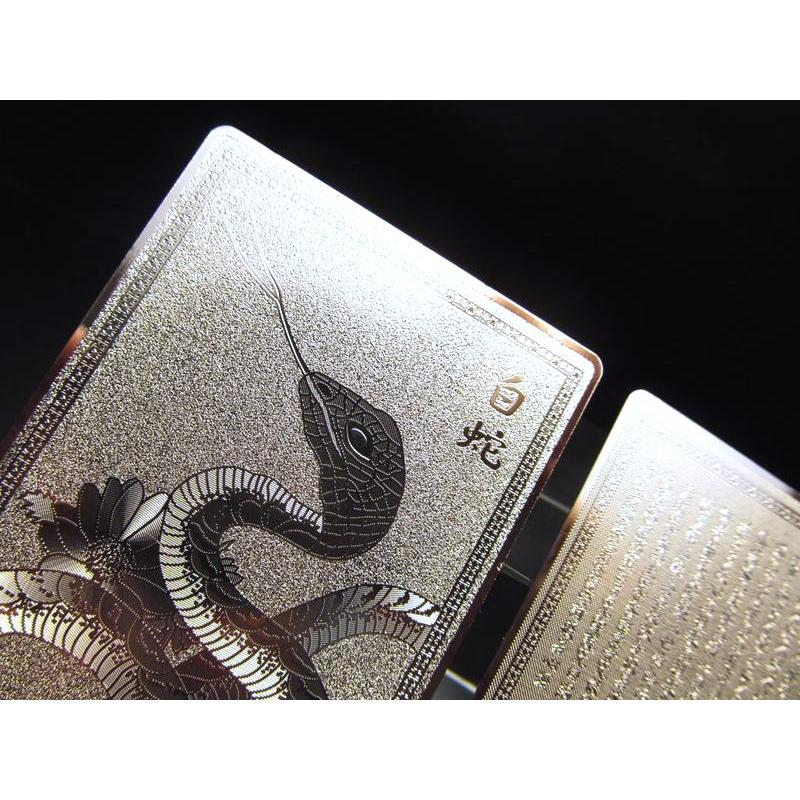 開運符 白蛇符 シルバー 縦76mm 横46mm 開運 金運 風水 お財布やバッグ