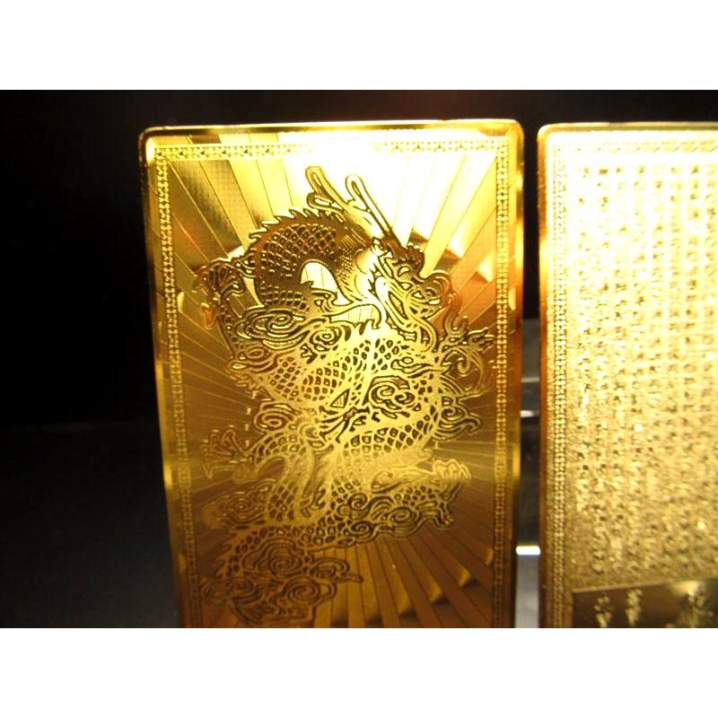 開運 金運 風水 開運符 五爪金龍 皇帝龍 符 ゴールド お財布やバッグに 縦76mm 横46mm 護符 za-s inmy-4 パワーストーン 天然石 | ブランド登録なし | 01