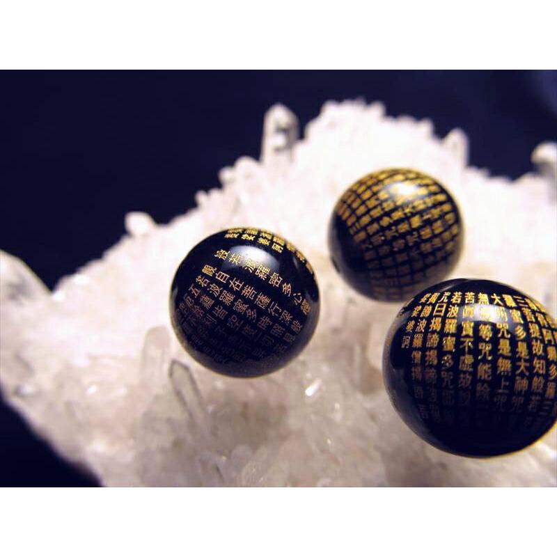 極上微細金塗り彫刻 般若心経彫りビーズ 金文字の映える黒 オニキスお経彫りビーズ石 天然石 約10mm珠 tu-p inmy-10 パワーストーン 天然石 | ブランド登録なし | 01