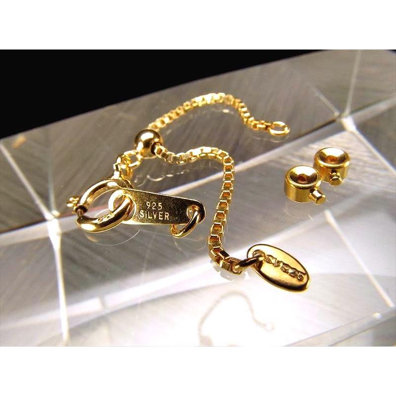 18金ゴールド仕様Silver925 アジャスター付き留め金具セット ワイヤー留め金具 ワンパッチン2個付きC18 pa-p パワーストーン | ブランド登録なし