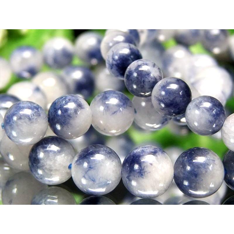 白地に映える深い瑠璃色 AA+ デュモルチェライトインクォーツ