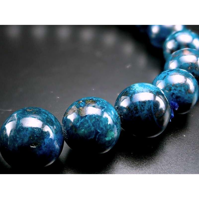 レアな濃いブルー珠入り 4A ブルー クリソコラ ブレスレット 7mm-8mm