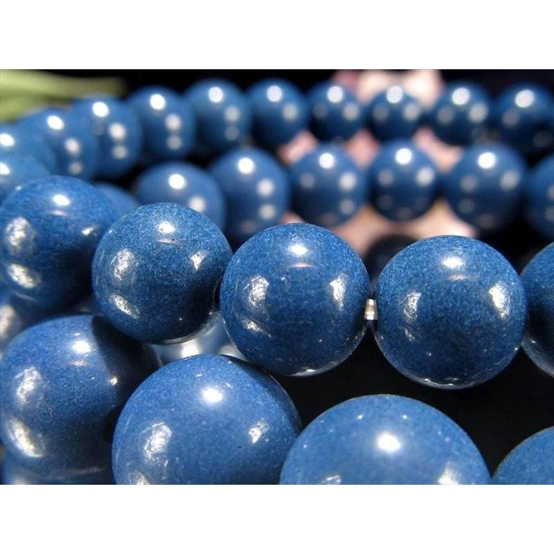 爽やかなブルーカラー 青北投石 ブルーホクトライト ブレスレット 8mm