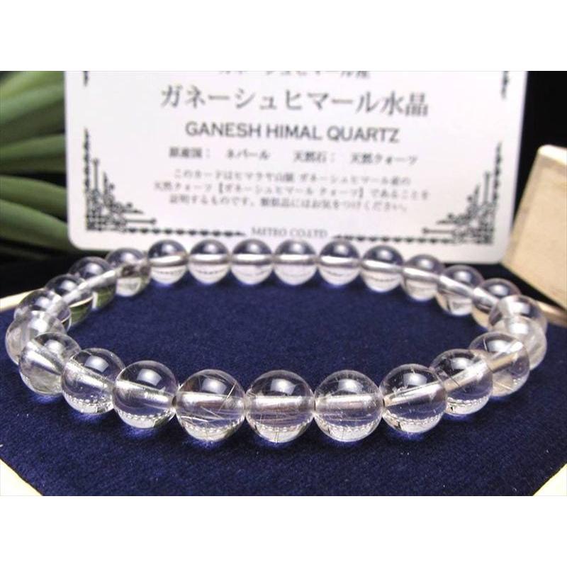 店頭展示中 驚異の透明感×ルチル内包 ガネーシュヒマール産 ルチル入り