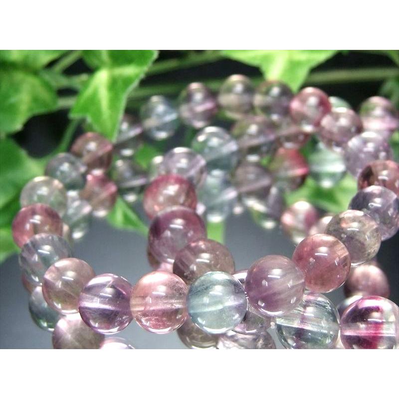マルチカラーフローライト ブレスレット 石サイズ約9mm-9.5mm×21珠前後