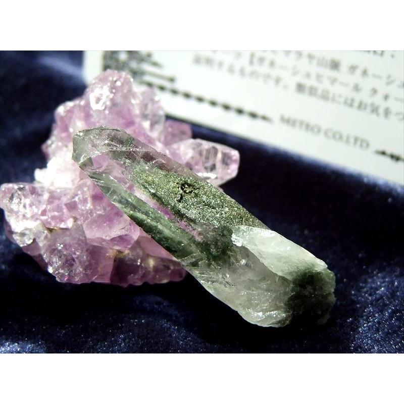 極上1点物/最強品質】ガネーシュヒマール産水晶＊希少産地/天珠型＊天然石