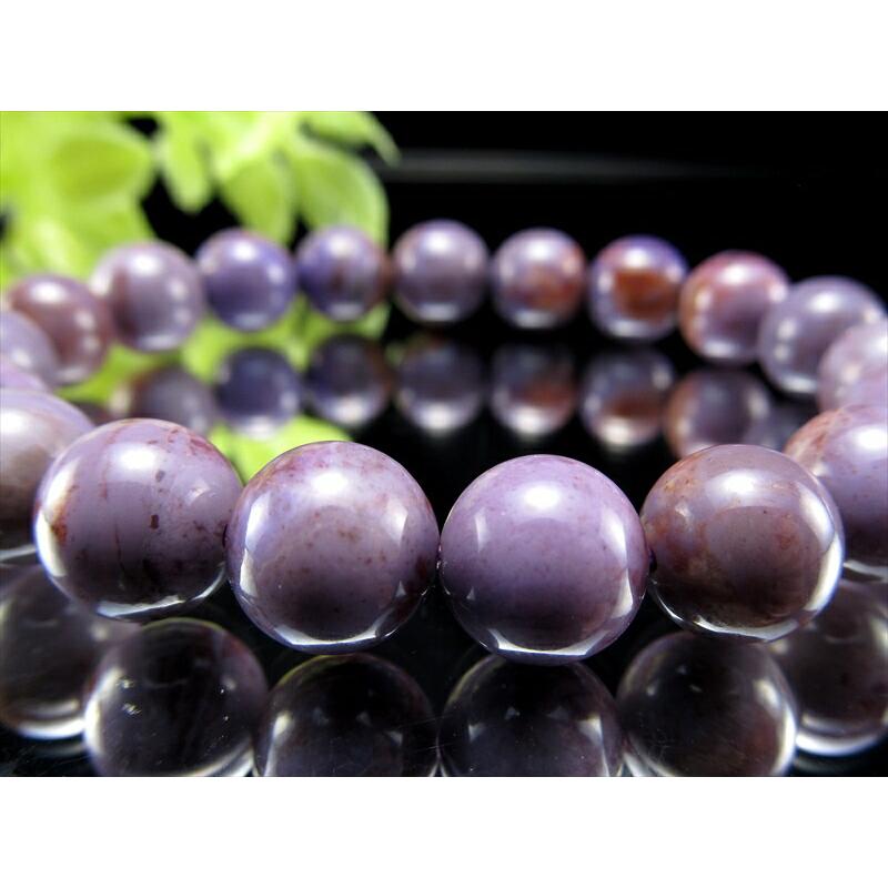 流通量皆無 幻の「トルコ翡翠」4A ナチュラルラベンダー翡翠 