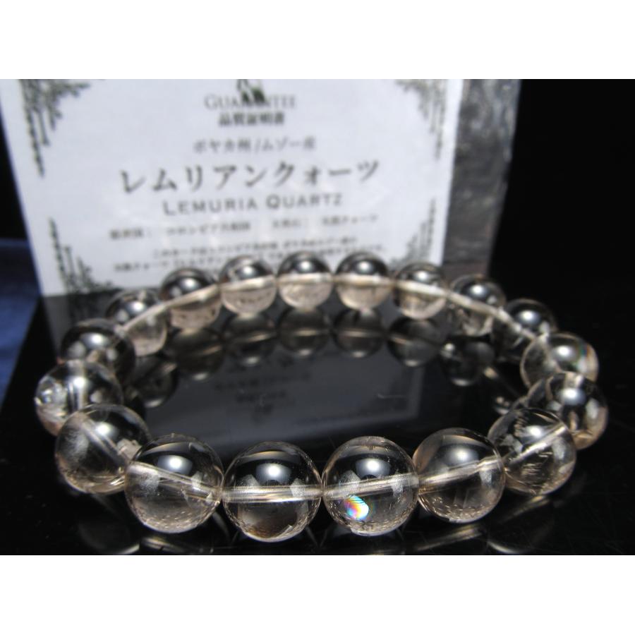 美麗な虹色の輝き アイリス スモーキー レムリアンシード ブレスレット 11mm-11.5mm×18珠 ギャランティーカード付き 幻の逸品を贅沢使用の画像