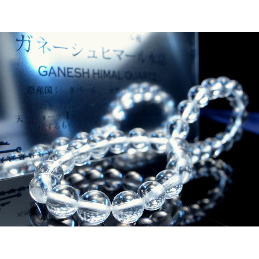 クリアタイプ ガネーシュヒマール産 水晶 ブレスレット 6mm-6.5mm×30珠 