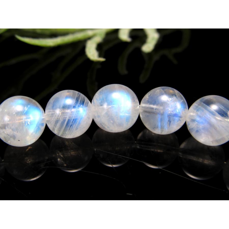 美麗ブルーシラー 5A ブルームーンストーン ブレスレット 7mm-7.5mm×26