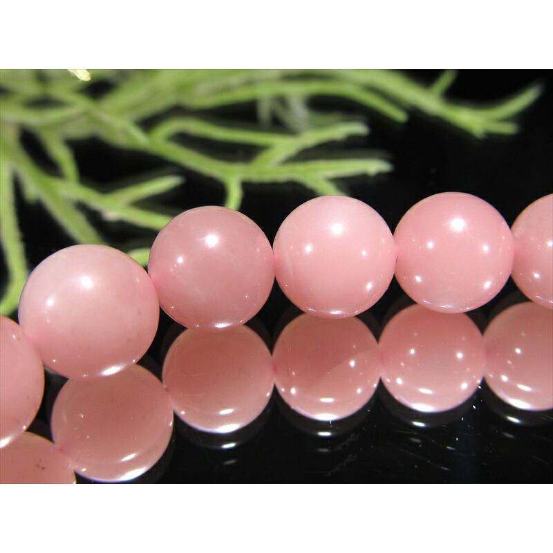 3A 濃いめタイプ グァバクォーツ 天然ピンククォーツ ブレスレット 8mm 