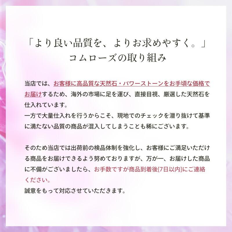 流通量の少ない希少石 神秘のキャッツアイが揺らめく 3A スキャポライトブレスレット 6mm-6.5mm×30珠の画像