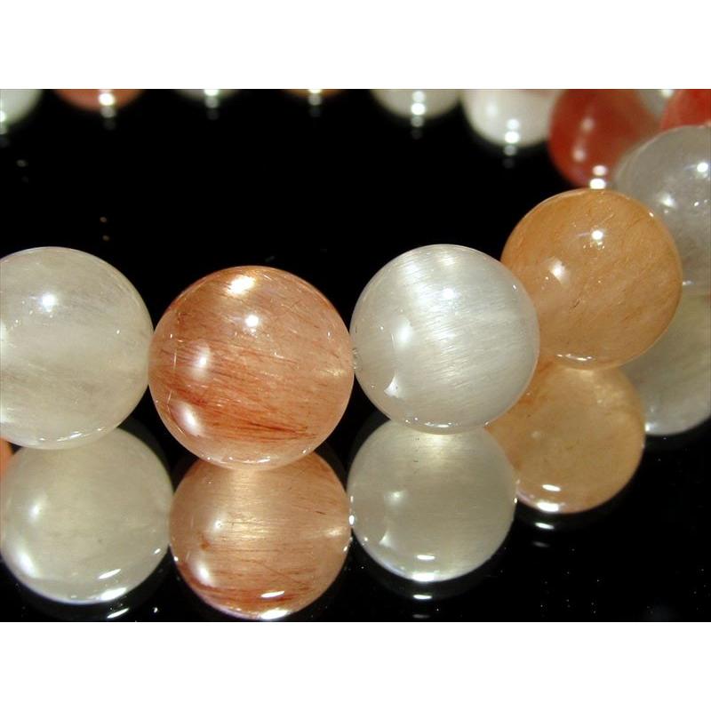 ラビットファーサゲニティック原石