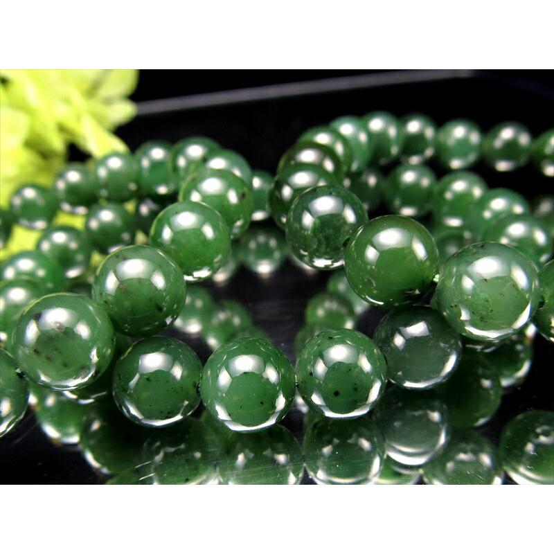 ロシアンジェイド（軟玉翡翠ネフライト）ブレスレット 約9.5mm×20珠 