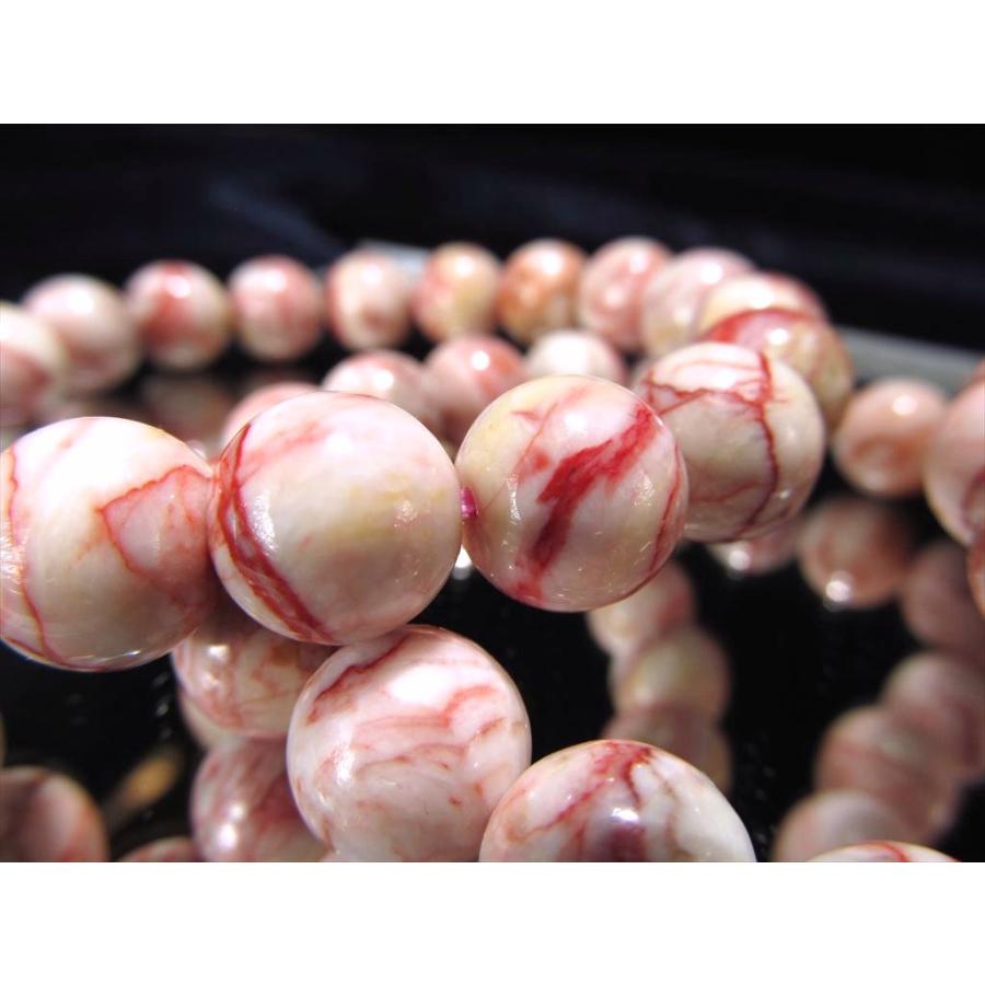 ホワイト多め シナバークォーツ ブレスレット 11mm-11.5mm×18珠前後  