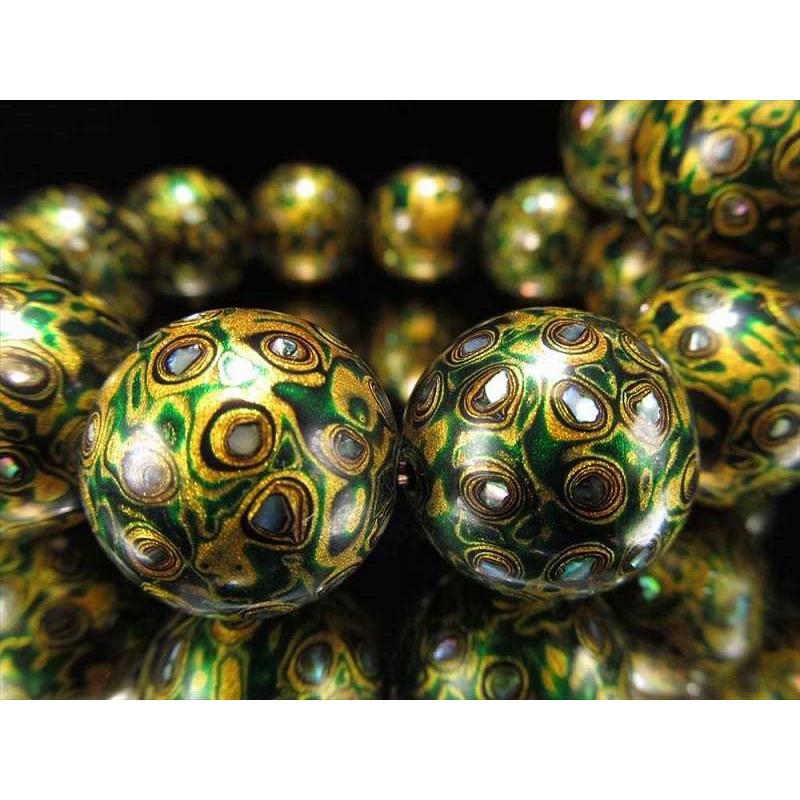 大漆螺鈿(らでん)ブレスレット 約20mm×12珠 グリーンカラー 無形文化 