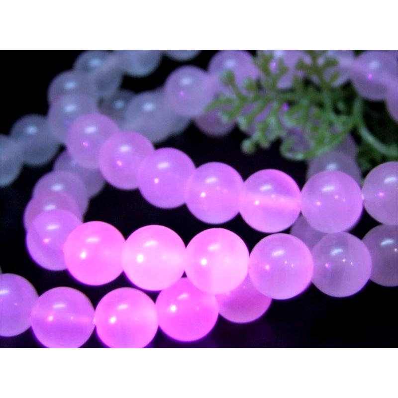 蛍光 ピンクマンガノカルサイトブレスレット 10mm-10.5mm×19珠前後 