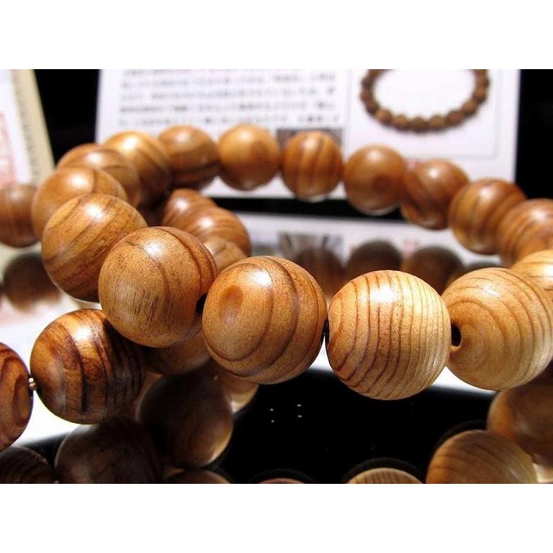 正規品 世界銘木協会 伊勢神宮御山杉大貴珠 ブレスレット 10.5mm-11mm×20珠前後 本物の証明 個体識別番号記載 国産天然木使用 証明書付属 伊勢神宮 内宮産の画像